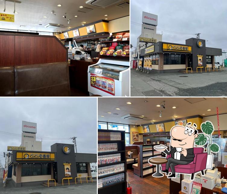 CoCo Ichibanya