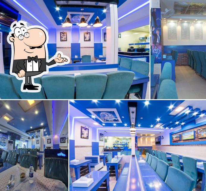 Esteghlal Restaurant