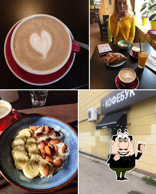 "Кофебук" предлагает большой выбор напитков