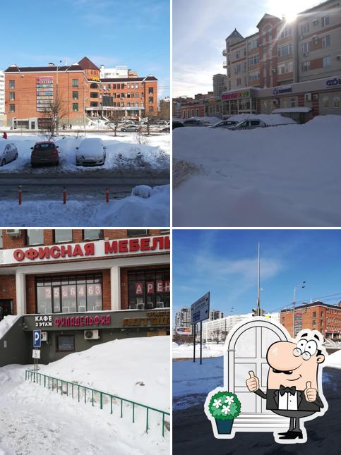 Внешнее оформление "Филадельфии"