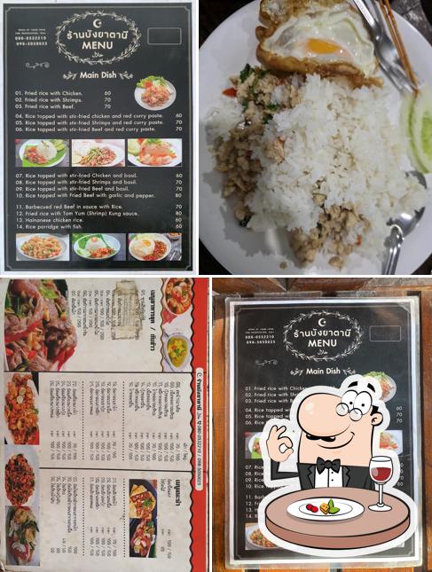 BangyaTani Street Food