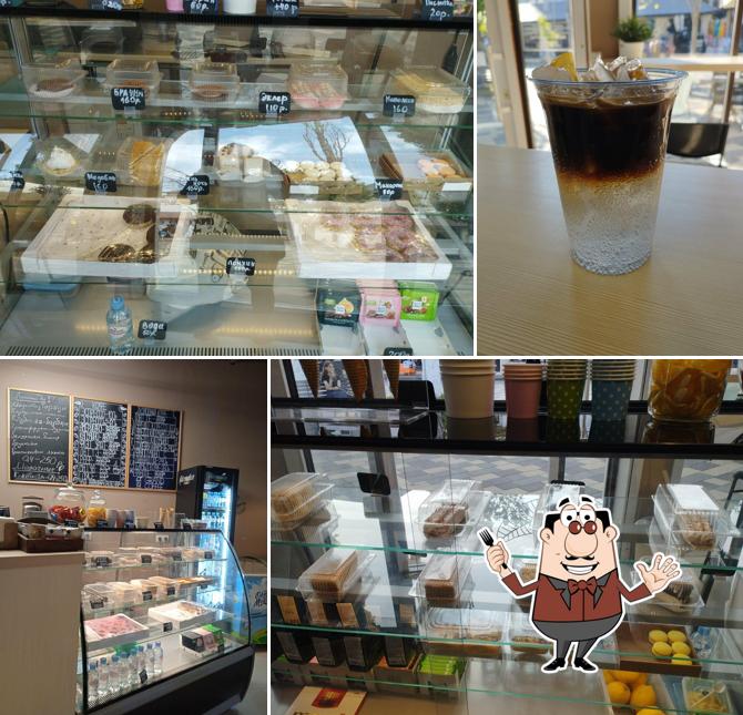 Grand Coffee