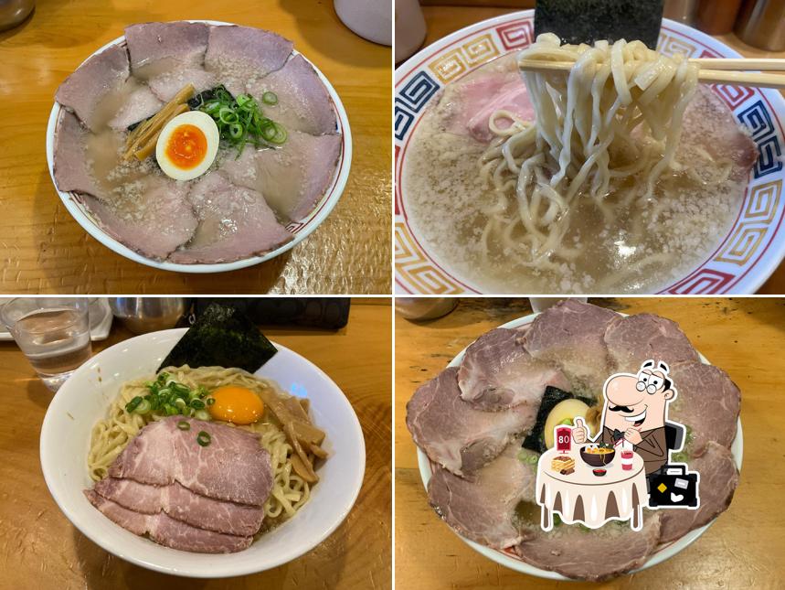 Hamando