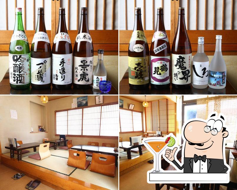Maguroya