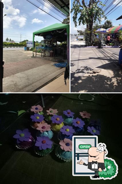 ครัวป้าตุ๊ก
