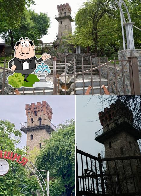 Старая Башня
