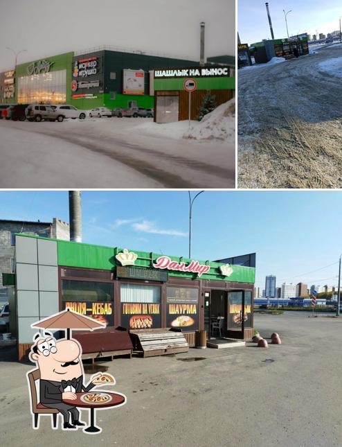 ДалМир