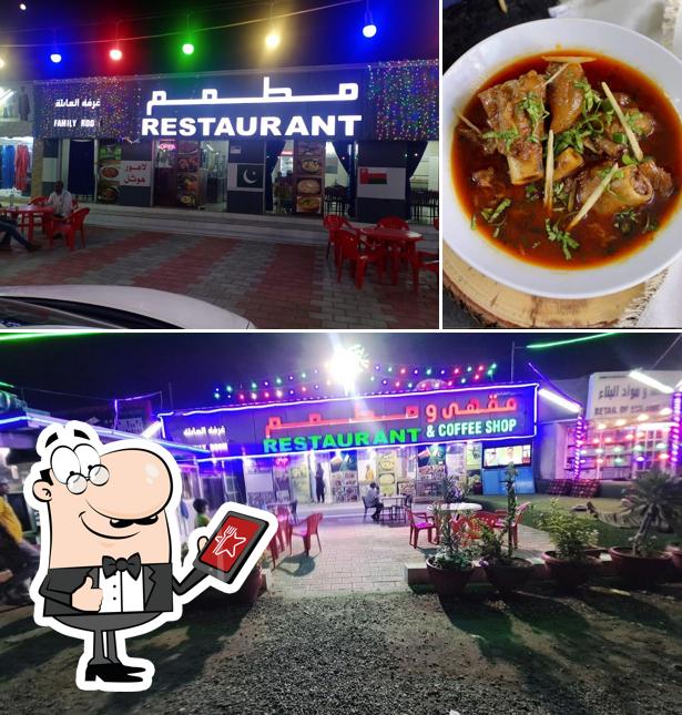 Hakam Restaurant Pakistan
