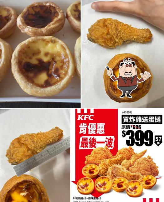 肯德基KFC-嘉義朴子餐廳