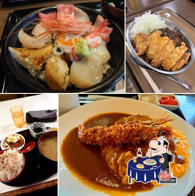 Kaganosato