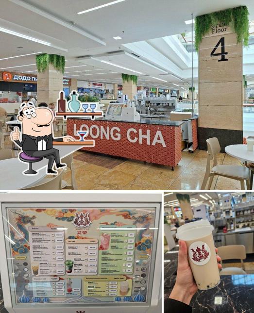 Loong Cha
