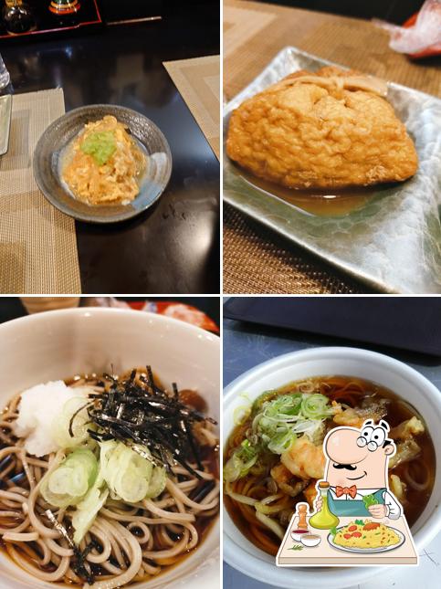 そば居酒屋・愛子屋