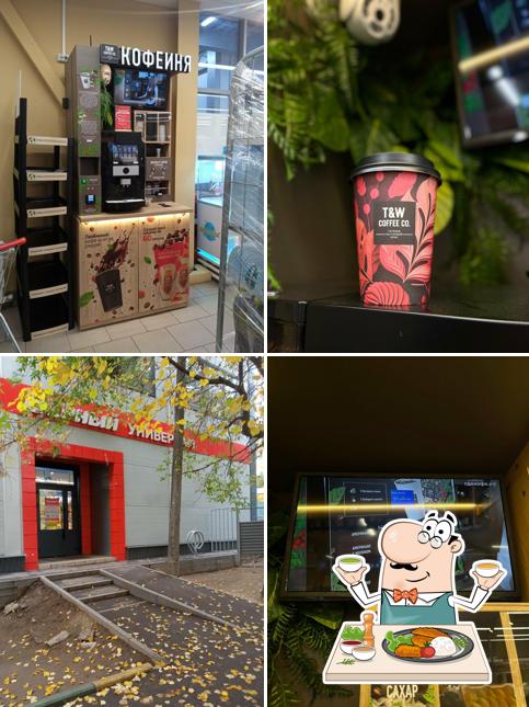 Take&Wake Coffee Co