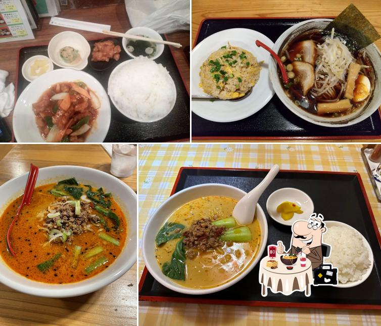 王府赤羽根店