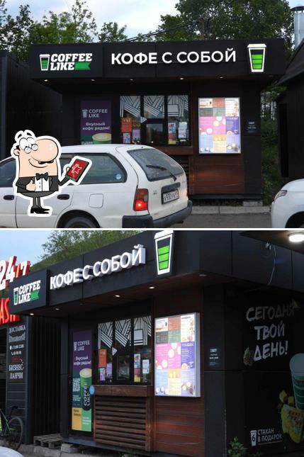 Coffee Like