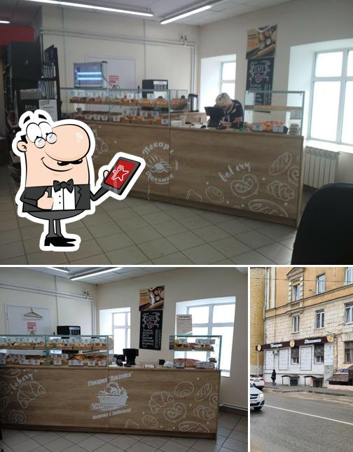 Тверские пекарни