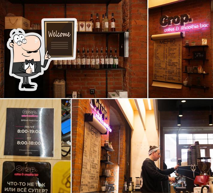 Crop. coffee & smoothie bar