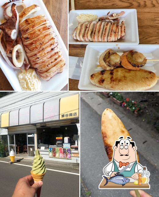 Hachiya Shoten