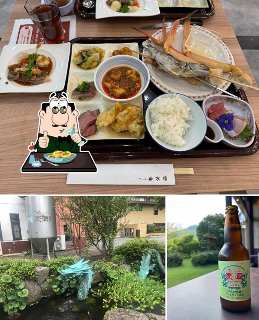 Yufuin Beer-Kan