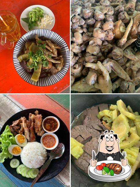 ร้านใต้ร่มมะขาม