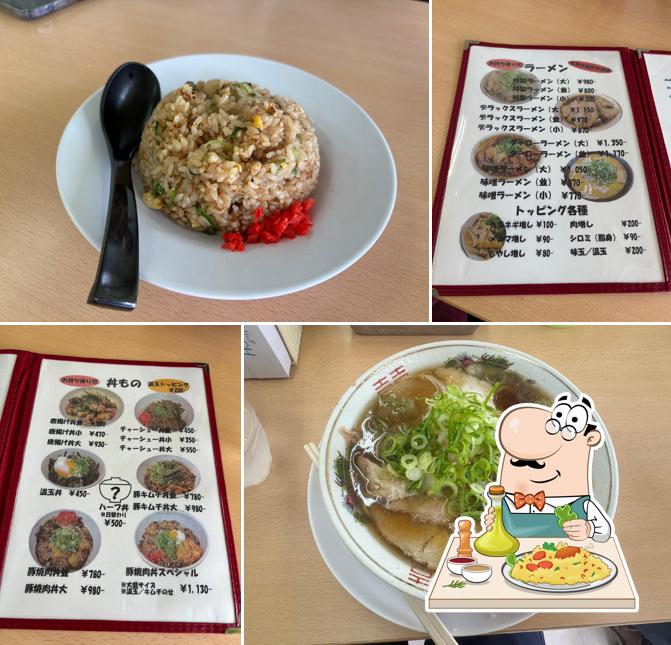 元祖第一旭 名阪大内店