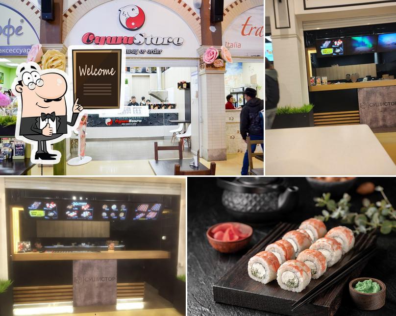 Здесь можно посмотреть изображение ресторана "СушиСтор"
