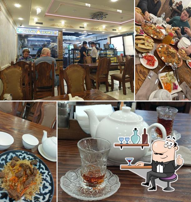 Плов центр