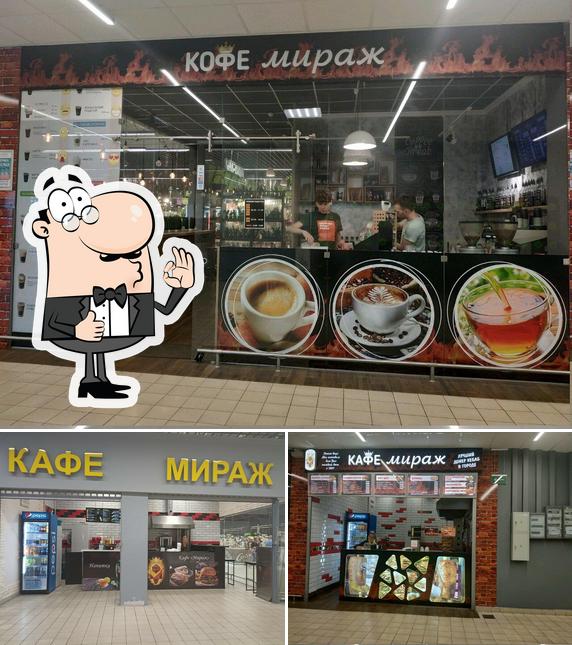 Мираж