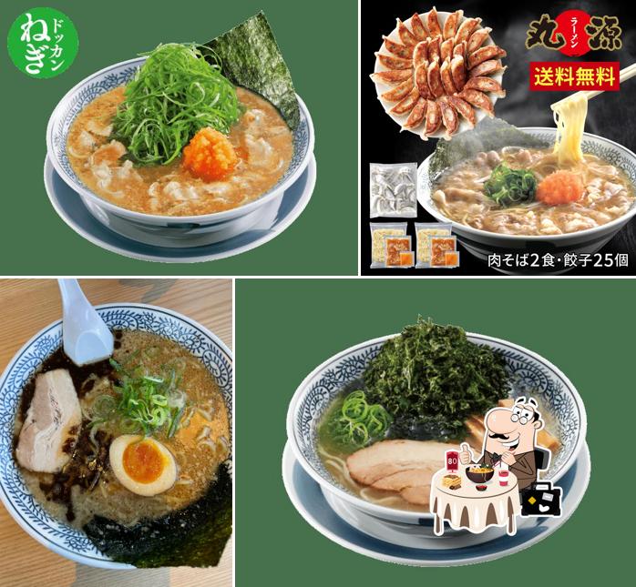 Marugen Ramen