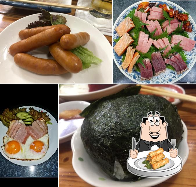 Nakachan