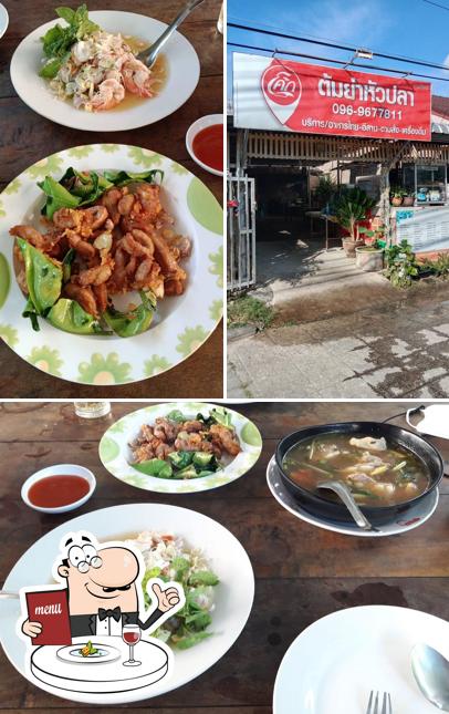 ต้มยำหัวปลา