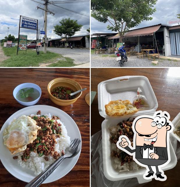 ป้าน้อย หอยทอด ผัดไทย ตามสั่ง