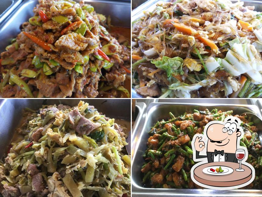 ร้านลองแล