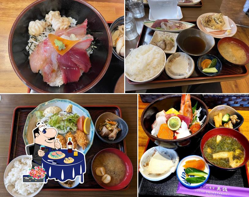 きまぐれ食堂 英佐(ひですけ)