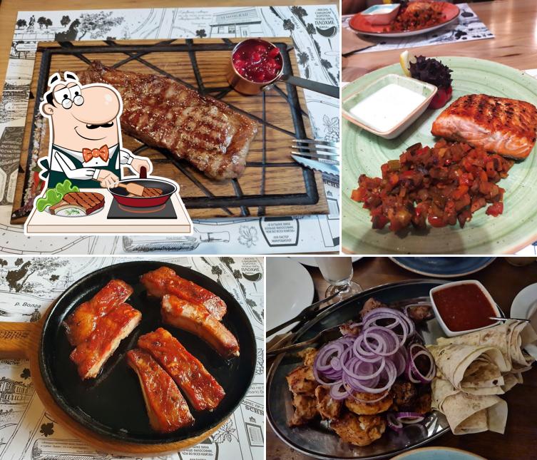 Старый чемодан