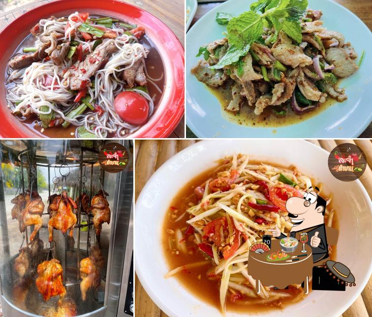 ละยำตำบาน by ร่องสวนคาเฟ่