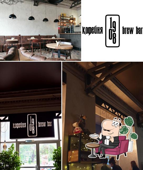 1908brewbar