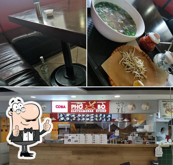 Pho Bo