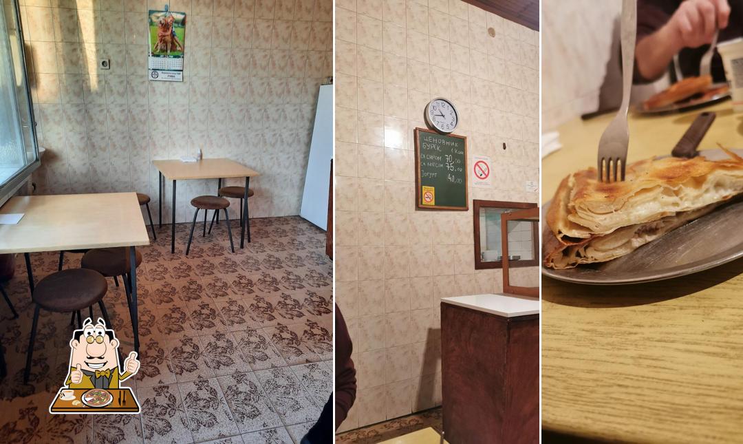 Burekdžijska radnja Slepčević