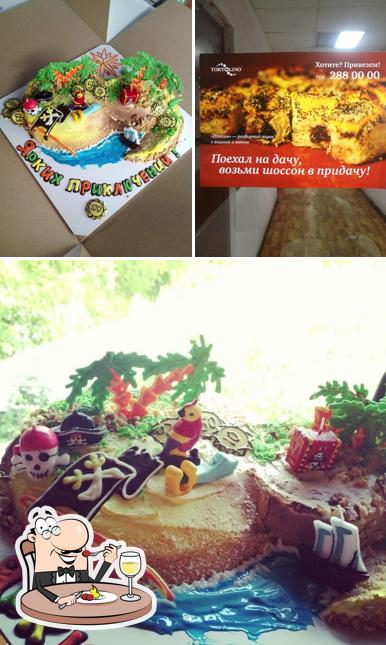 Tortolino