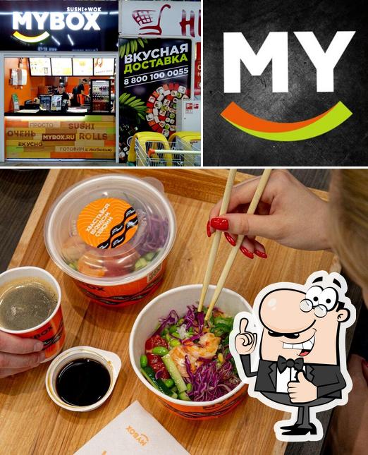 Mybox
