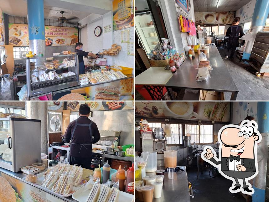 Mei Fang Breakfast Restaurant