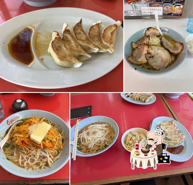 Kurumaya Ramen Mobara Store