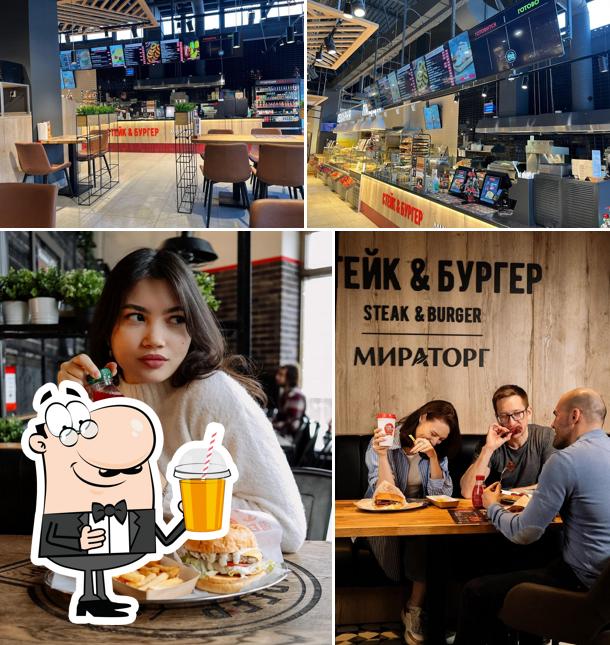Стейк & Бургер Мираторг
