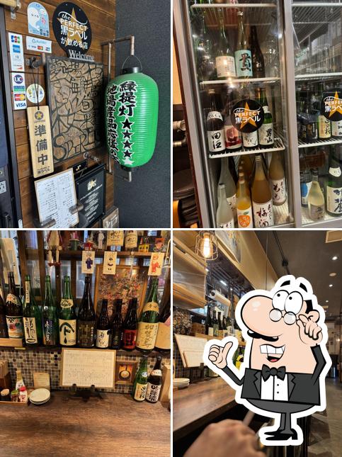 Sakura Spirit