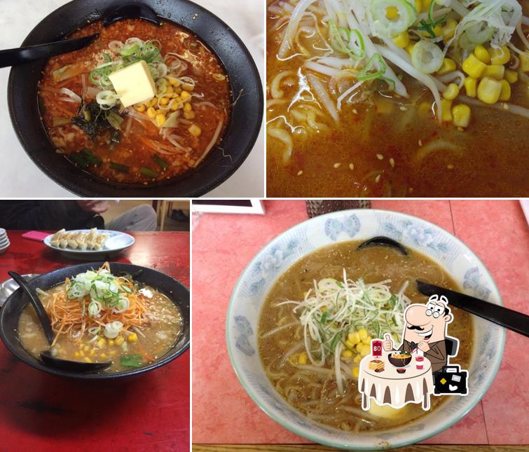 麺家