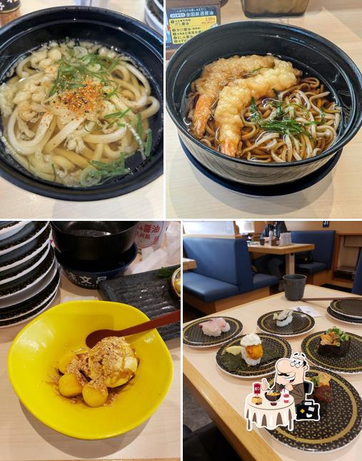 Hama-Sushi - Forest Mall Kizugawa