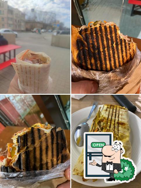 Гора вкуса