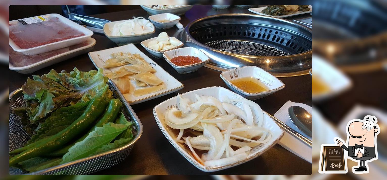 하동솔잎한우프라자