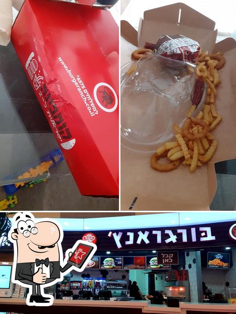 בורגראנץ׳